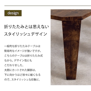 テーブル ローテーブル 折れ脚テーブル リビングテーブル 木製 ヴィンテージ 幅90cm 奥行50cm