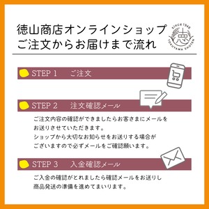 【賞味期限7月のため特別価格】【常温商品】トック　５００ｇ