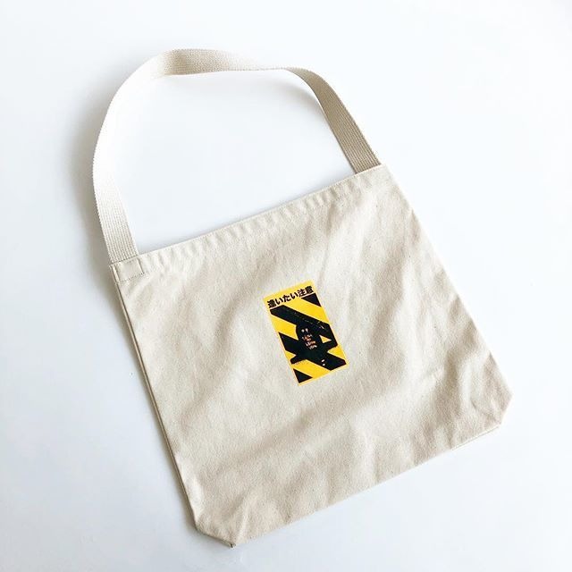 RYUJI KAMIYAMA / TOTE BAG / 逢いたい注意 / 神山隆二 / トートバッグ