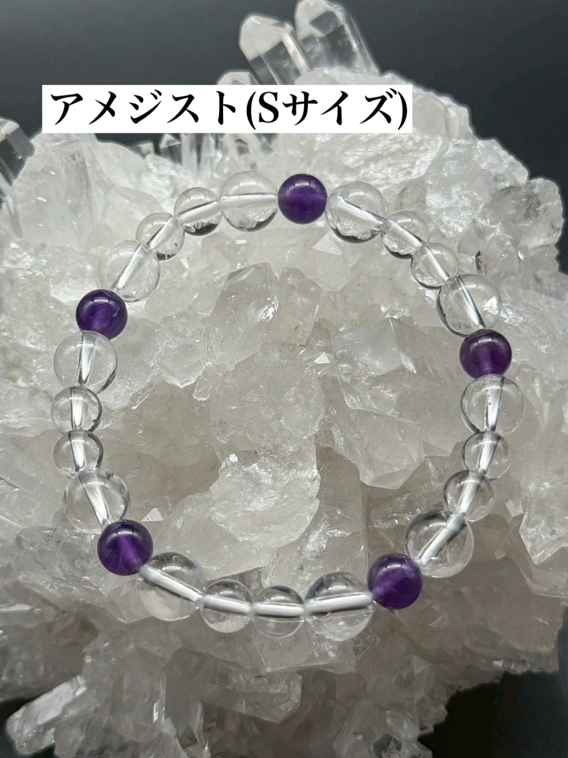 Happy-Crystal