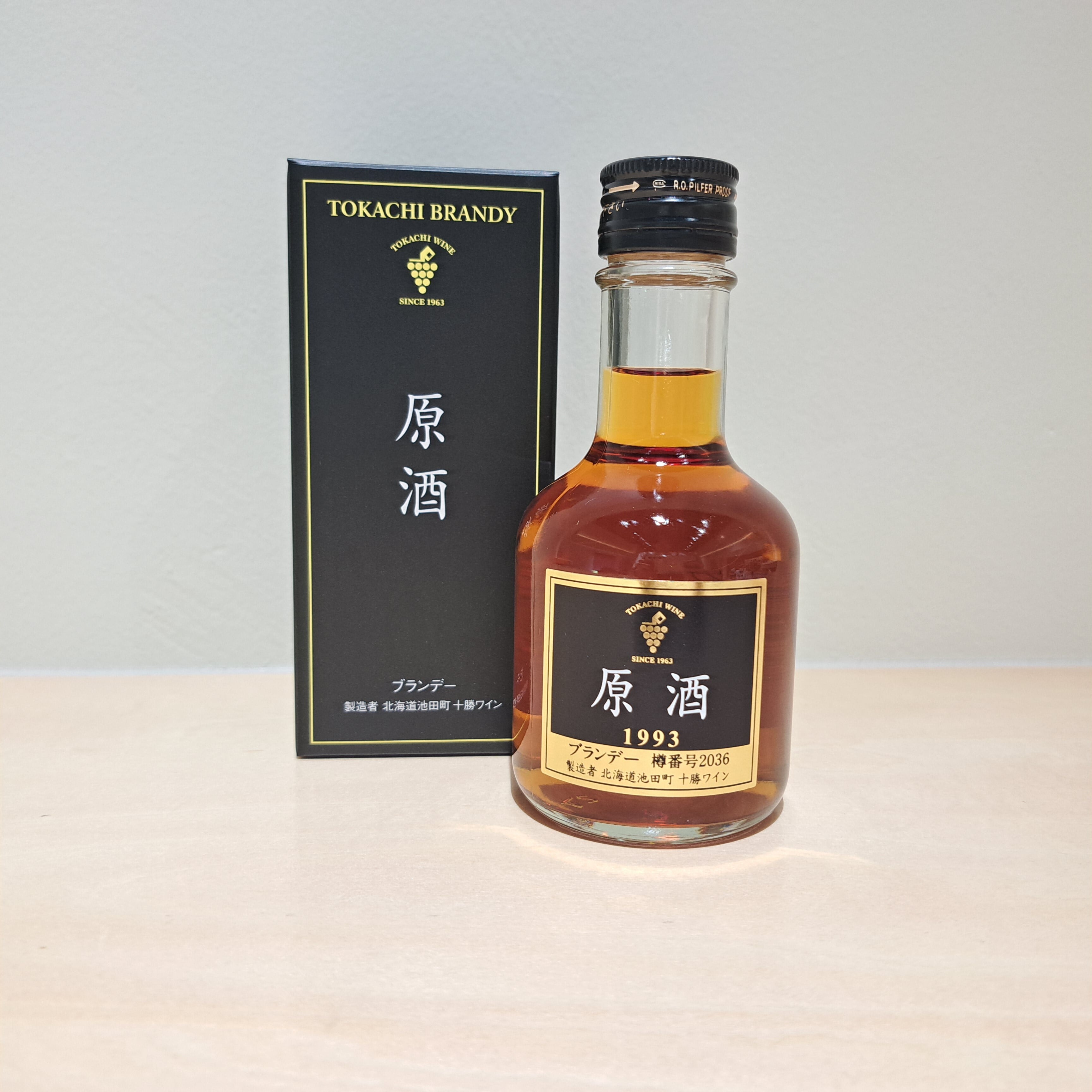 原酒 (180ml)