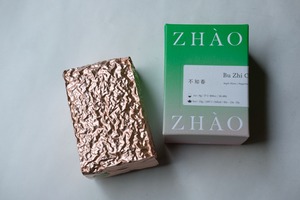 兆兆茶苑zhaozhaotea   不知春