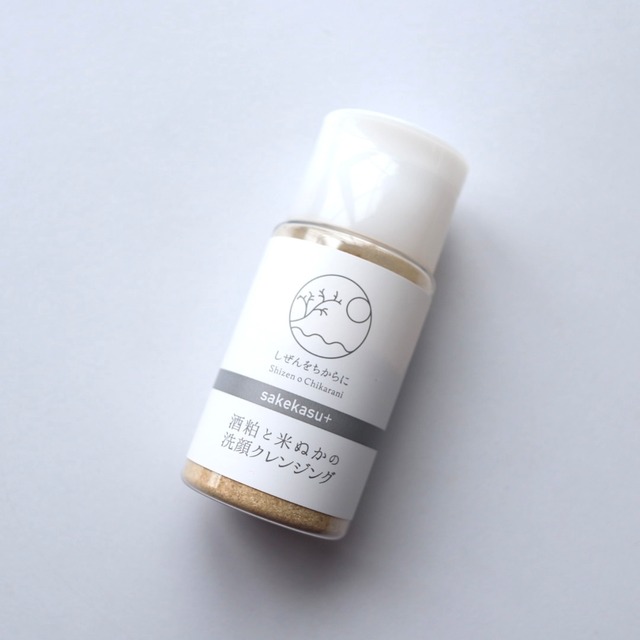 酒粕と米ぬかで作った無添加洗顔クレンジング