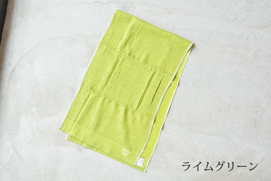 コンテックス kontex MOKU Light Towel モクライトタオルM(41781)全5色