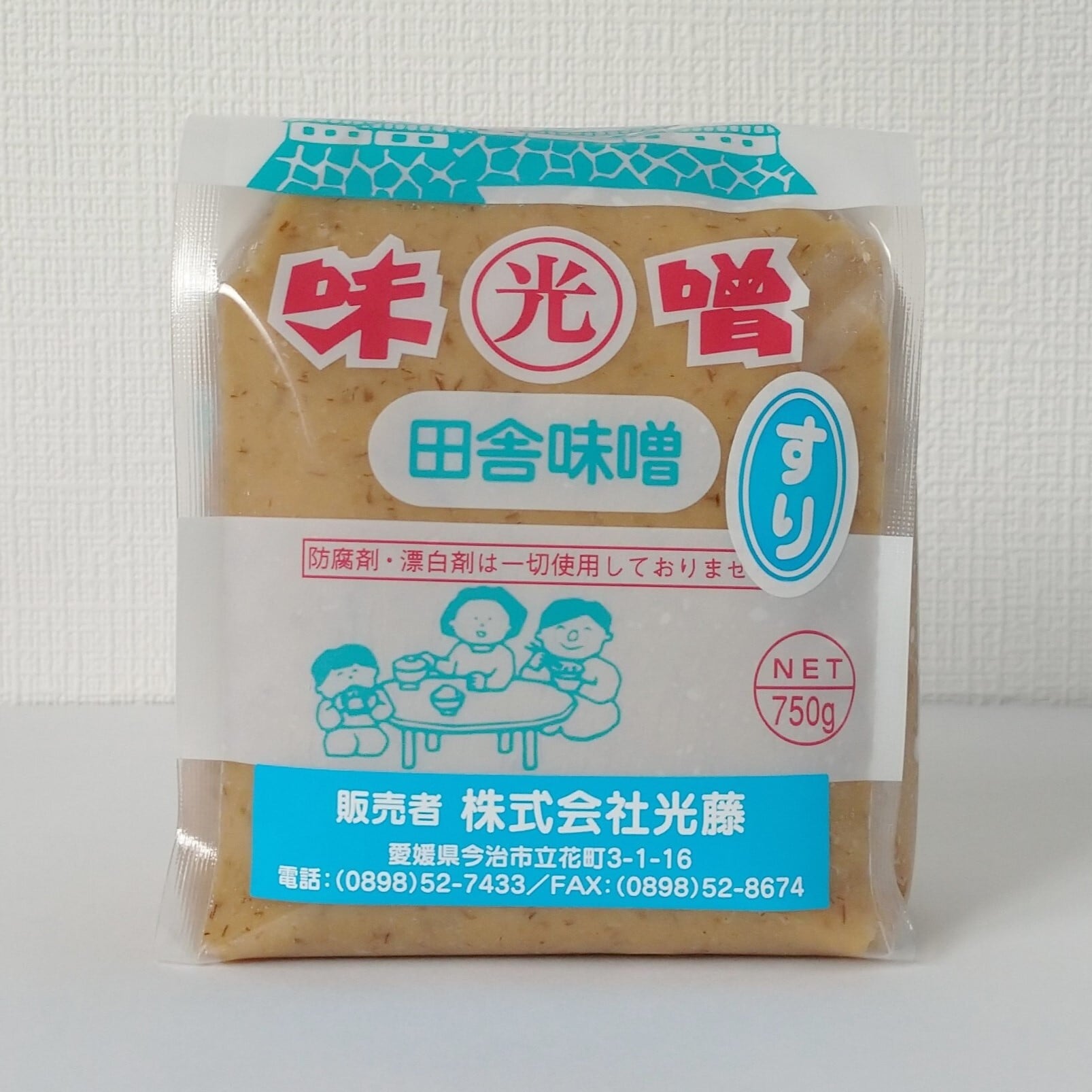 マルミツみそ すり 750g | 株式会社光 藤
