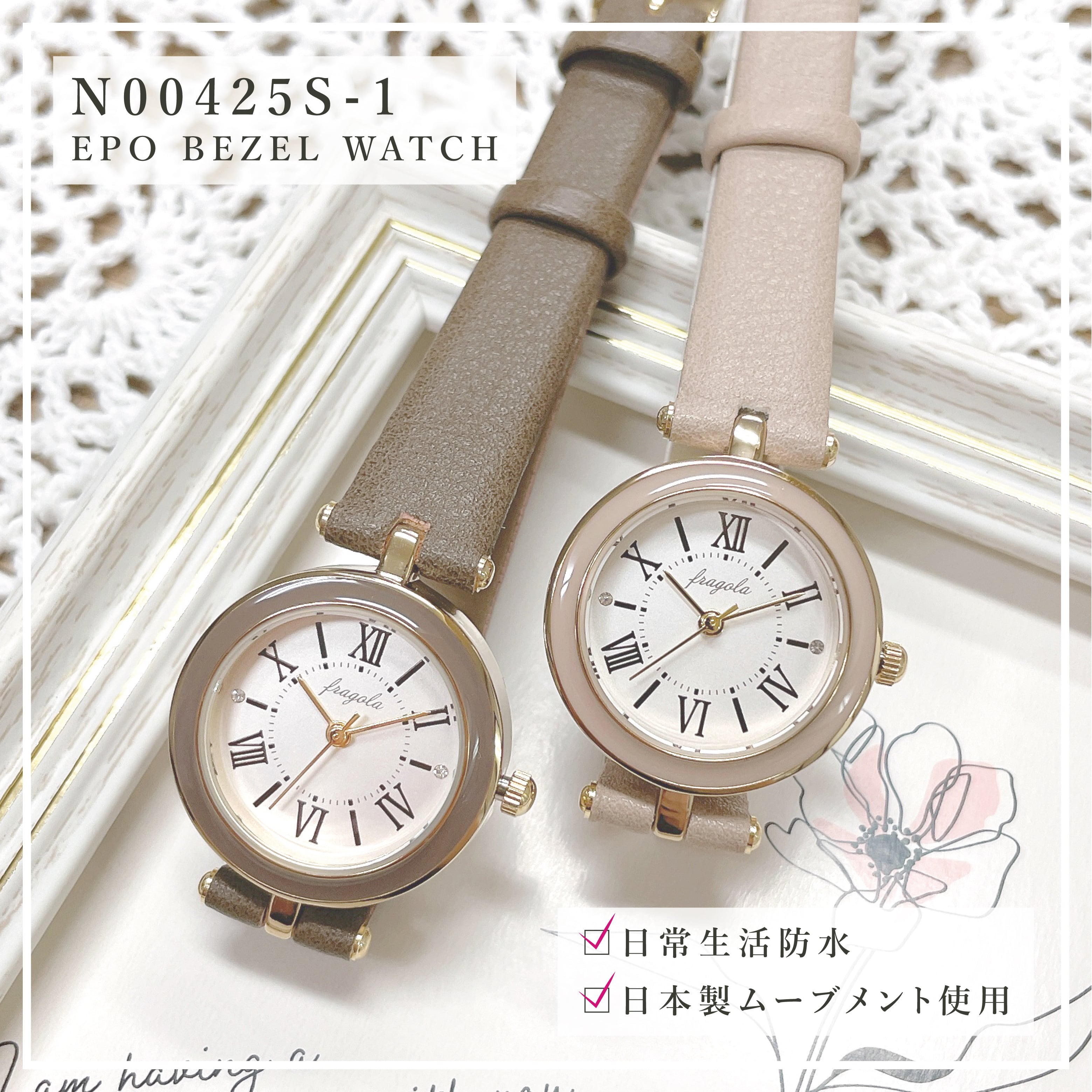 レディースウォッチ　丸枠付き真鍮製 腕時計 レディース メンズ 男女兼用 ユニセックス キッズ 子供 安い 時計 スヌーピーピーナッツ PEANUTS 防水 ダイヤモンド 人気 限定