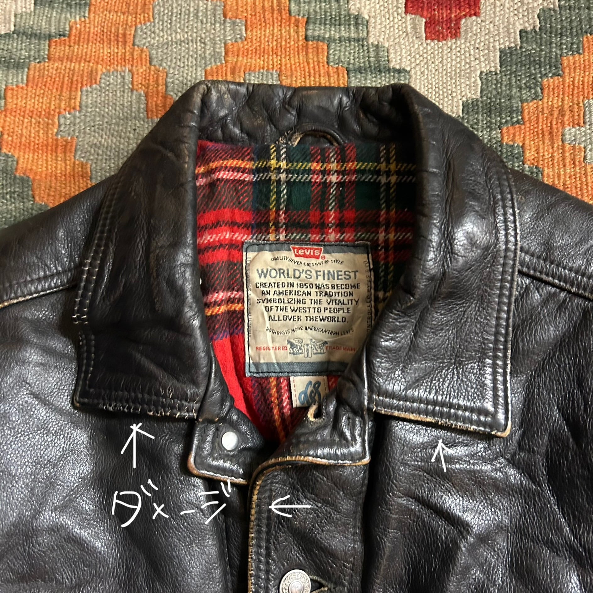 最終値下90's SASCH レザータイプトラッカージャケット 90's SASCH レザータイプトラッカージャケット - メルカリ