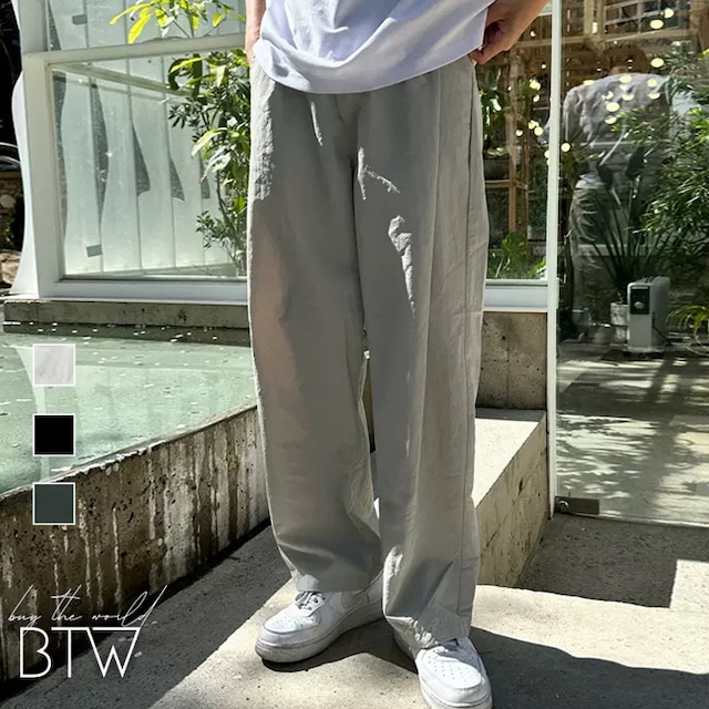 【韓国メンズファッション】ダブルタックカジュアルパンツ イージーパンツ ワイド ナチュラル リラクシー 大人 BW2471