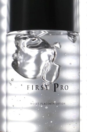 【お得な定期便】高知の化粧水「FIRST PRO」　3ヶ月サイクル