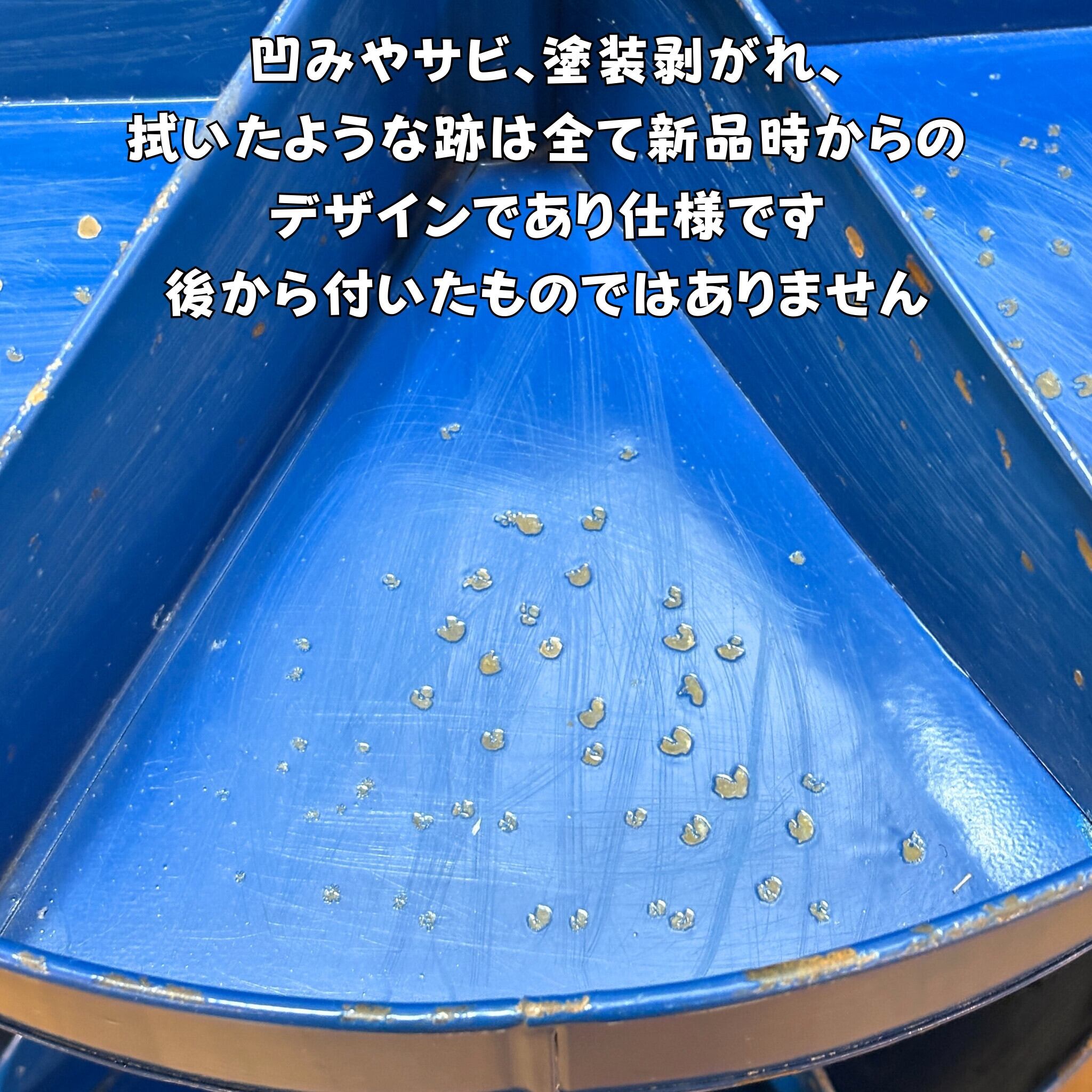 新品】DULTON ダルトン Round rack 3 layer 3段回転式ラック ブルー