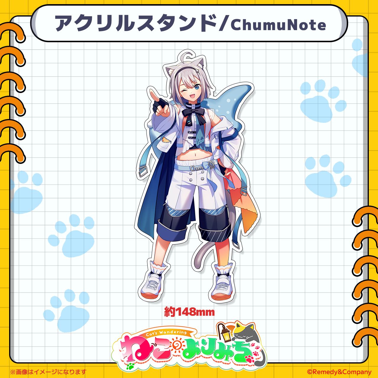 ティーパーティ(ちび) アクリルスタンド 椰子猫屋 RumieChen 猫カフェMAOMAOコラボ ねこのよりみち】 アクリルスタンド ChumuNote