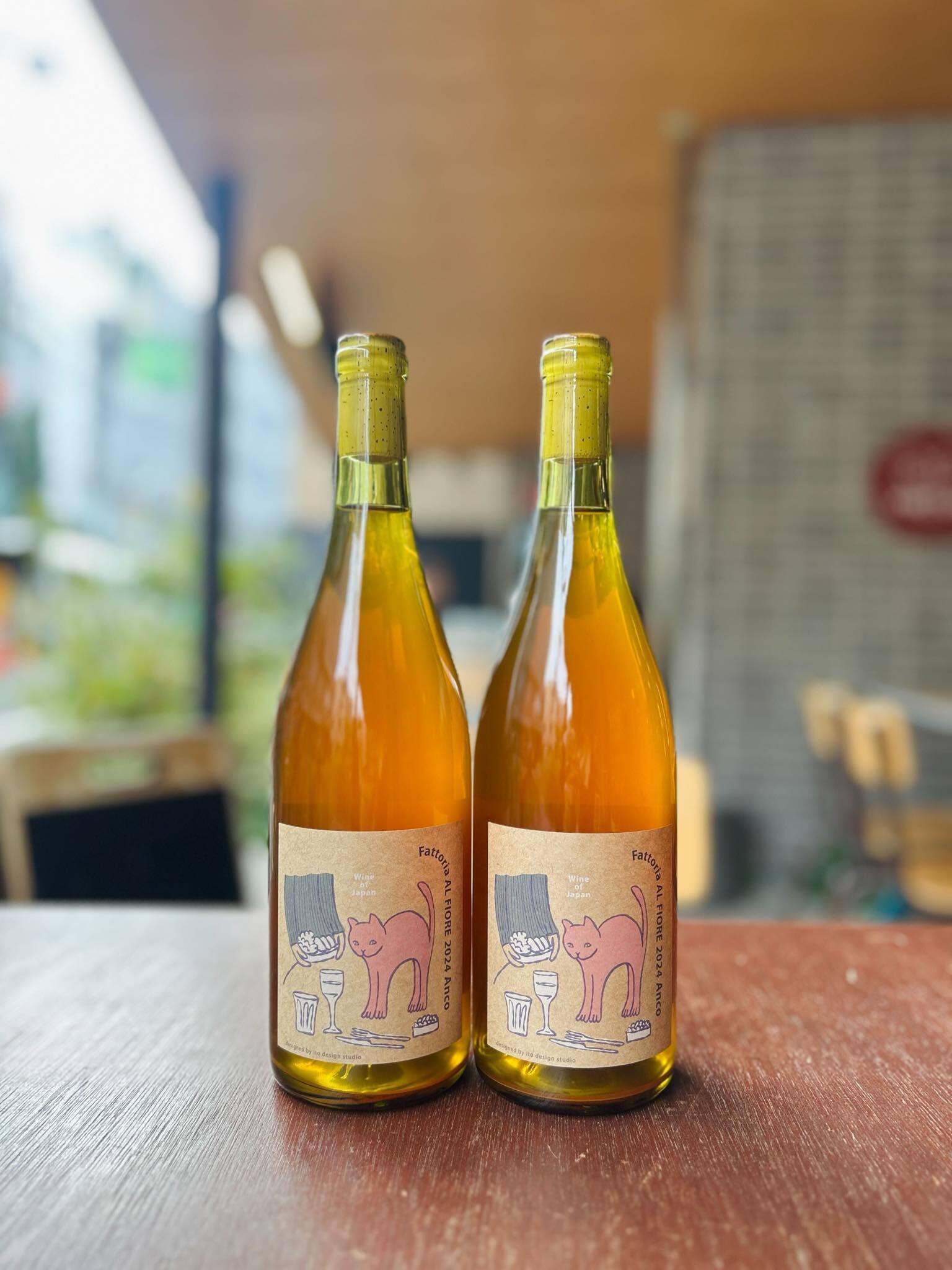 2024 ANCO / Fattoria AL FIORE 【日本・宮城】