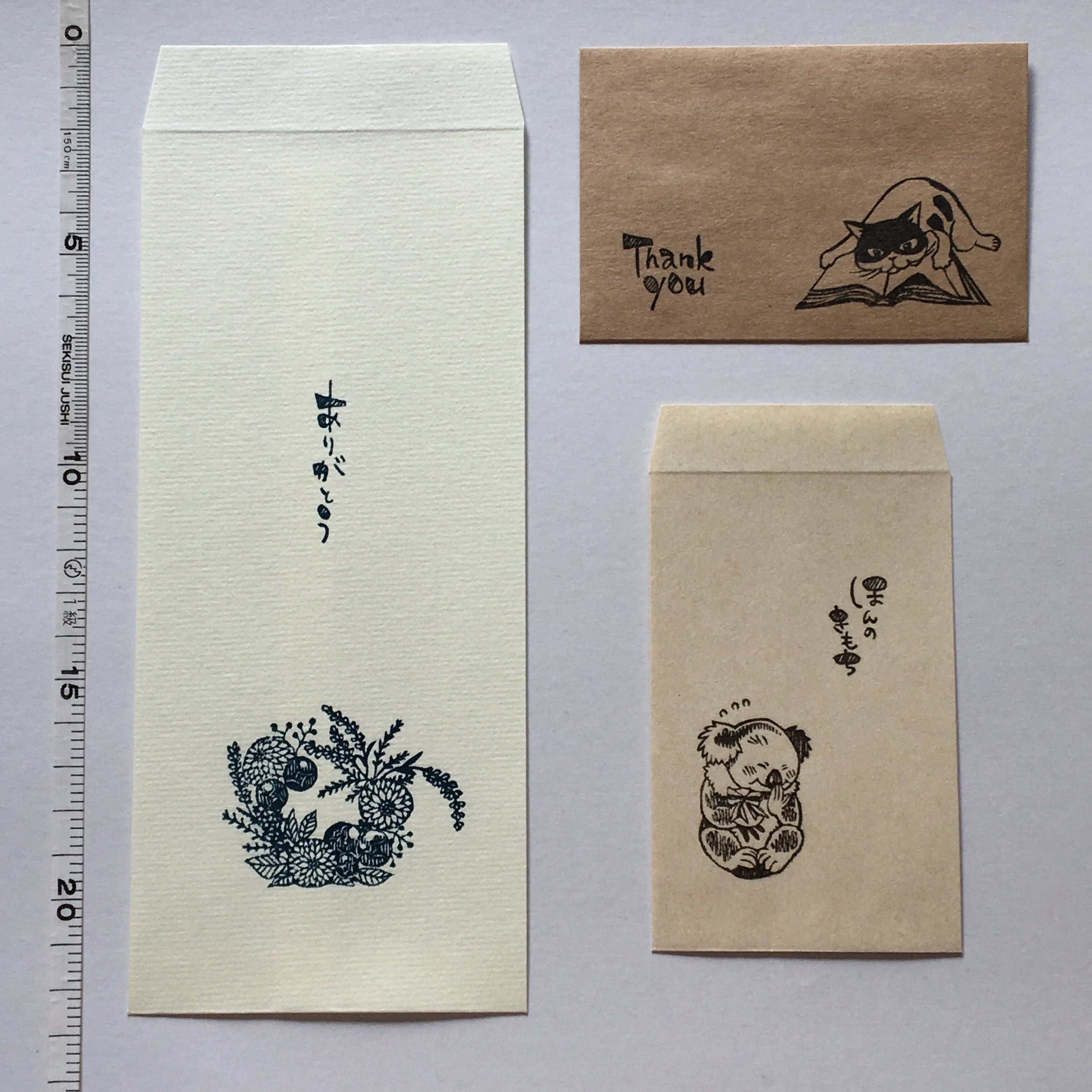 封筒6枚セット | 消しゴムはんこの紫糸