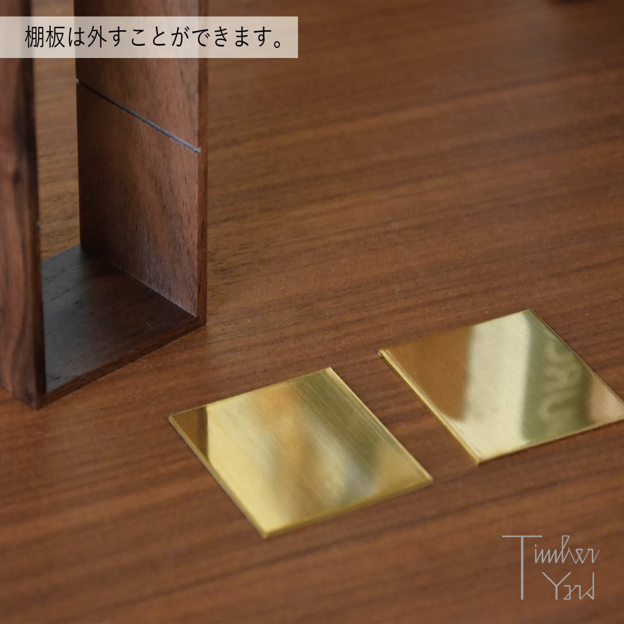 木箱 / Sola cube専用 / 3個用 / ウサギノネドコ / 正規販売店