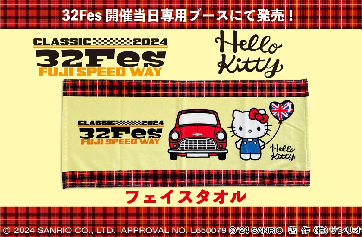 f36255b03b1764f042312db613d296 
