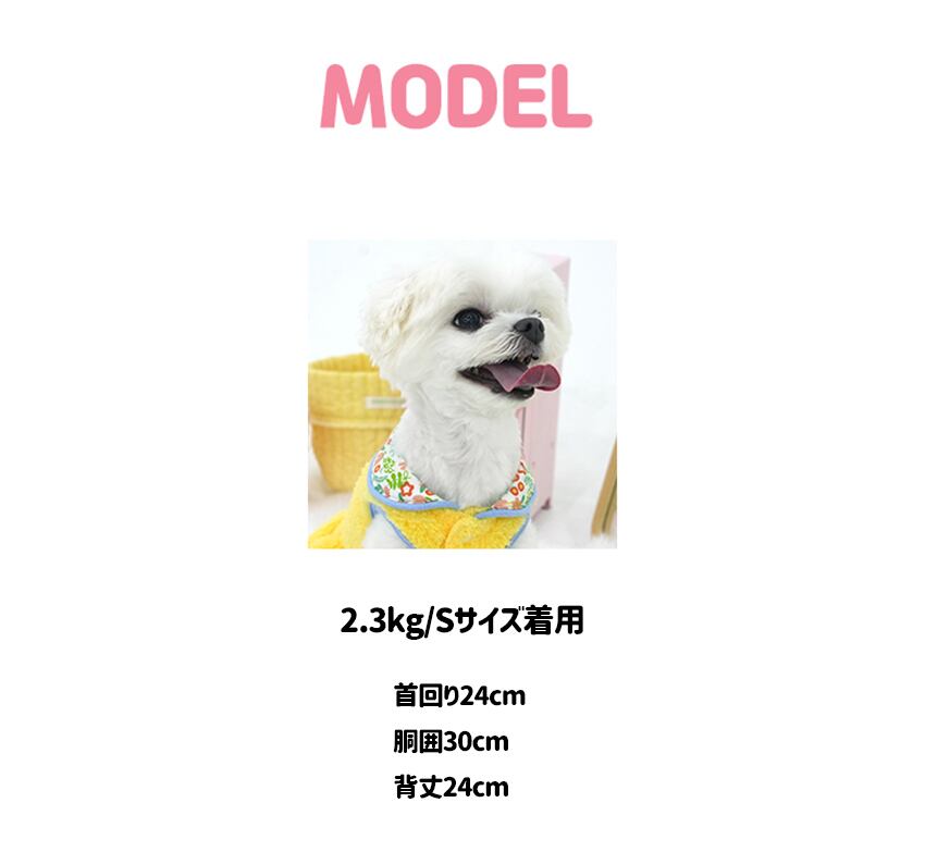 big ribbon fleece onepiece S ~ XL 2color / 犬服 新作 ドレス 暖かい フリース ドッグウェア ワンピース 袖なし 犬の服 ワンコ服 可愛い 猫