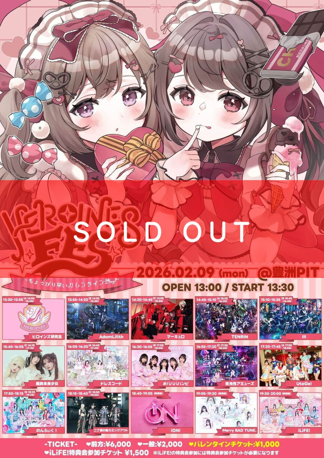 岸みゆ 生誕記念】2026年生誕Tシャツ 生誕祭サイン入りチェキ付【BA707