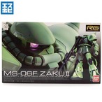RG 1/144 量産型ザク