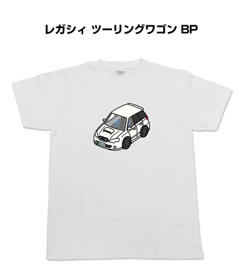 【レガシィ ツーリングワゴン BP】イラスト入りTシャツ 車好き 納車祝い プレゼント グッズ カスタム【送料無料】