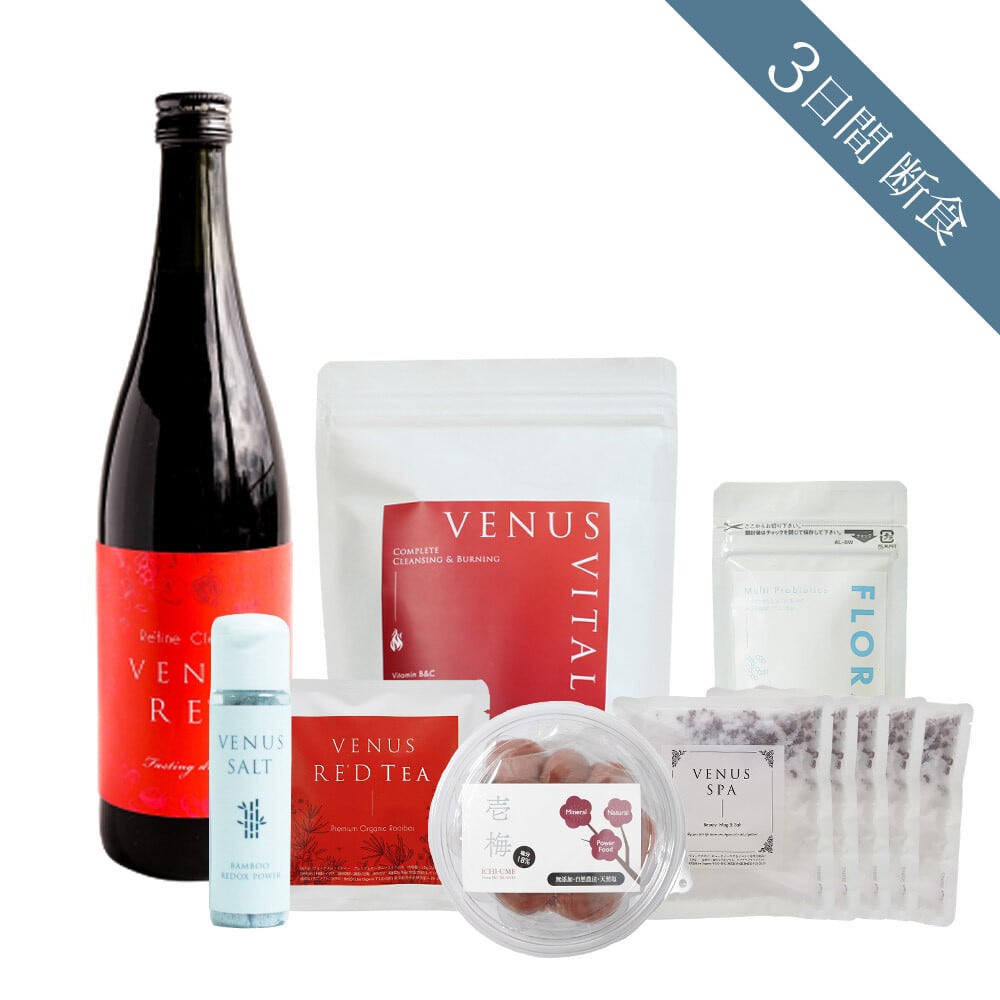 Refine Cleanse VENUS RE'D Premier(リファインクレンズ