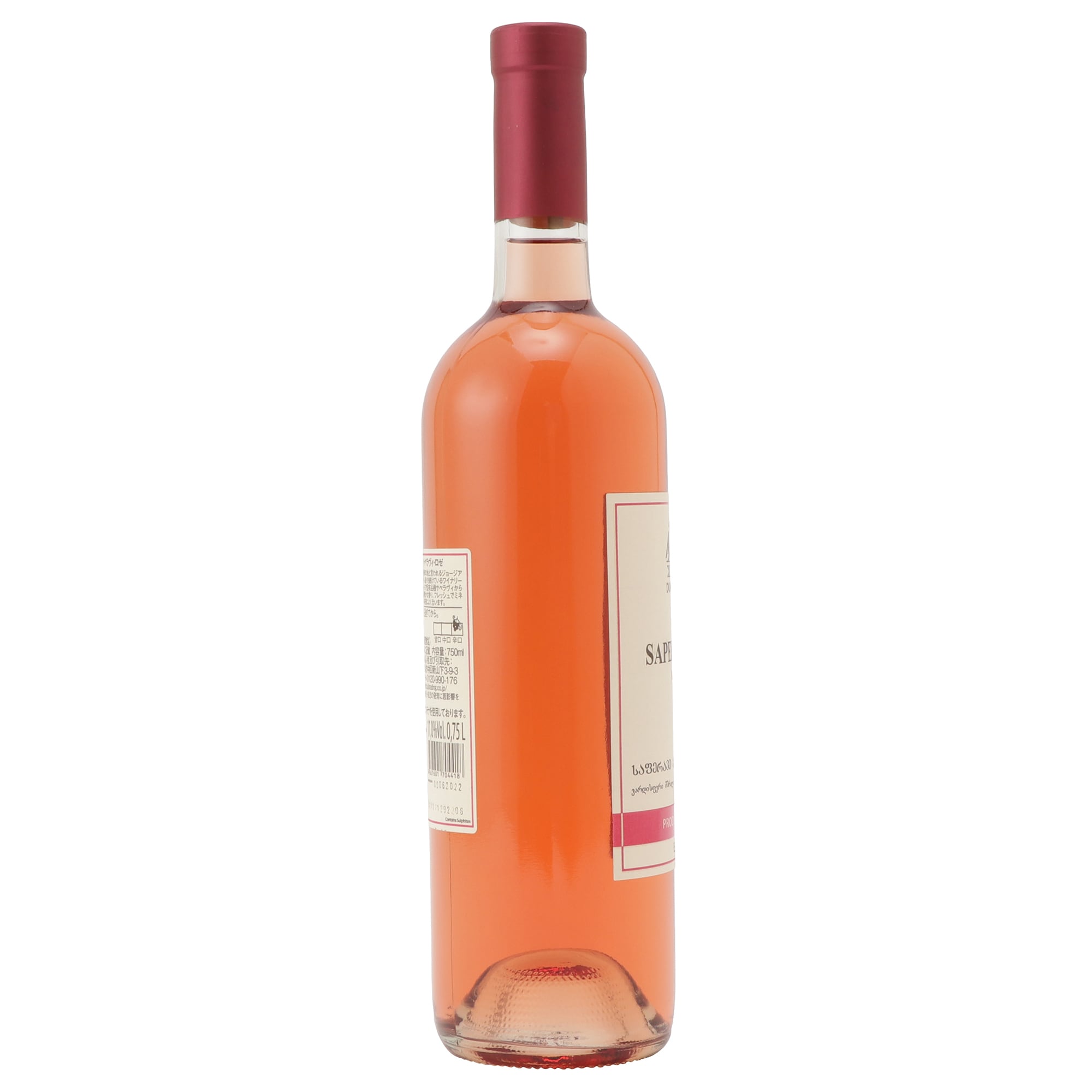 サペラヴィ・ロゼ 750ml | 富士貿易株式会社 酒食流通事業本部