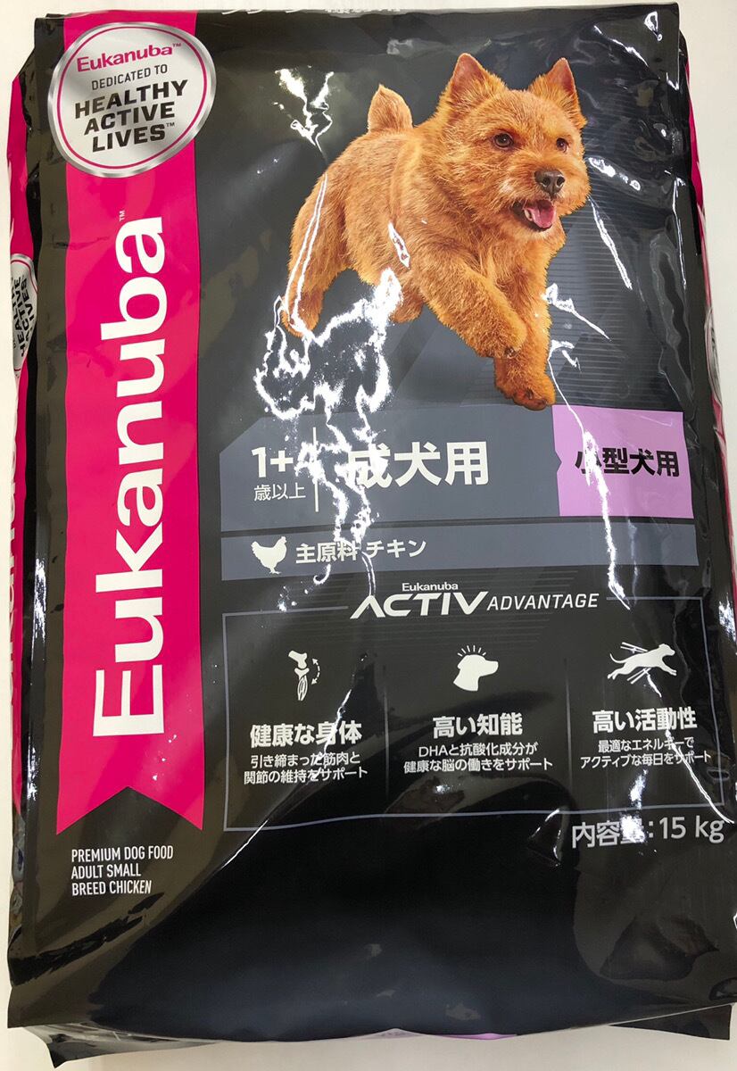 SALE／55%OFF】 ユーカヌバ ミディアム アダルト 成犬用 中型犬用 1歳以上 7.5kg Eukanuba 