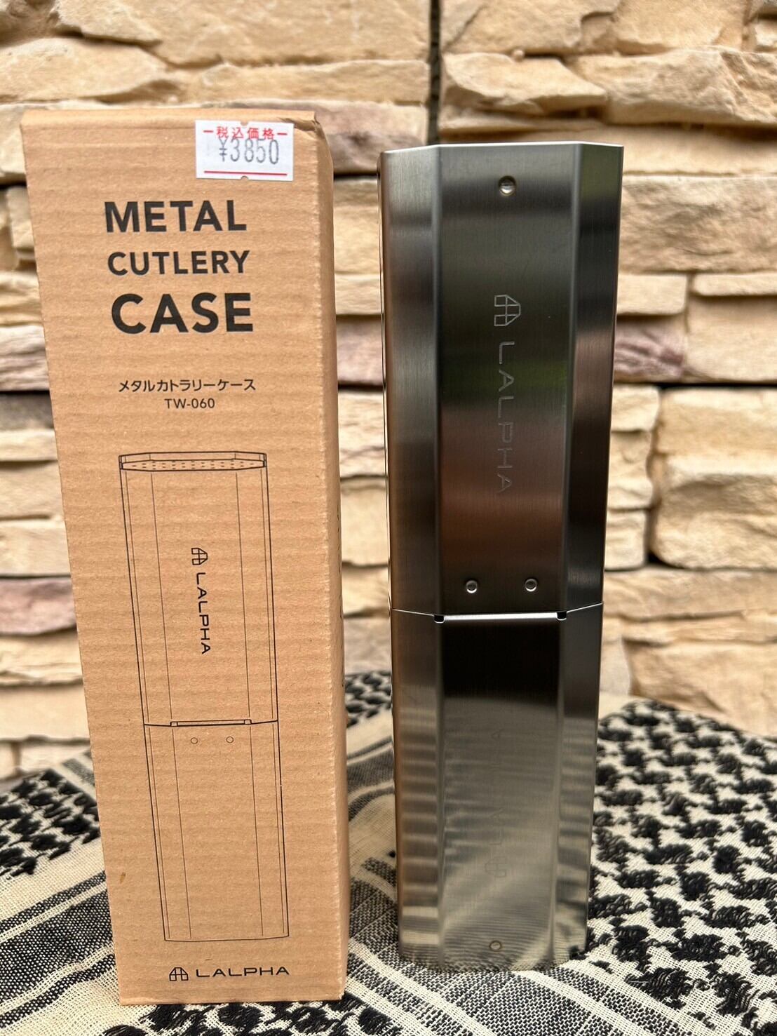 LALPHAラルファ】メタルカトラリーケース（TW-060） | CAMP MARKET