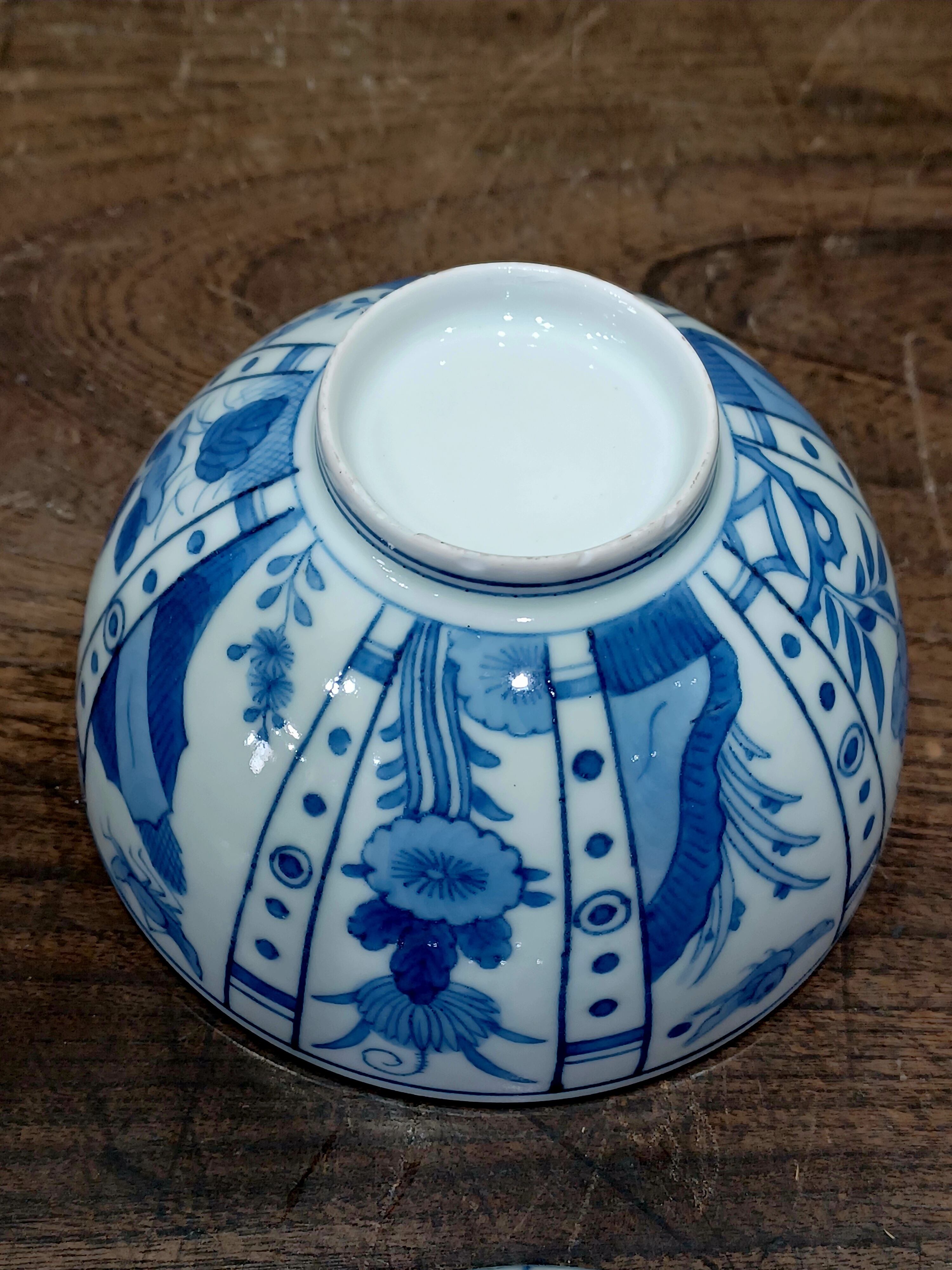 古伊万里染付芙蓉手草花鳥虫文蓋物 | Nakayacacan (那加屋花冠)