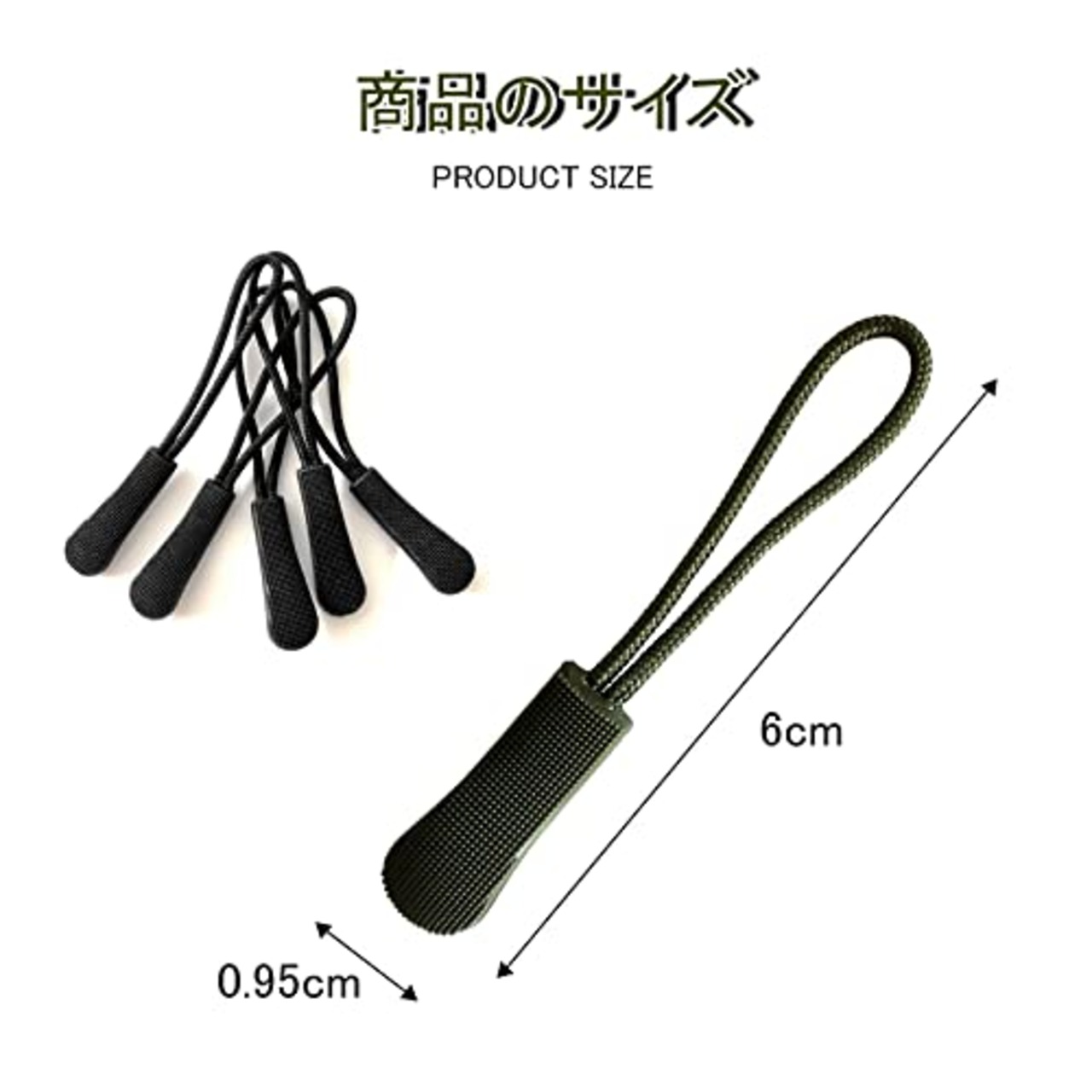 DY.2ten ジッパータブ ファスナー 交換用 ジッパープル 引き手 20本セット ファスナー チャック 楽々 開閉 取り付け簡単 つかみやすい