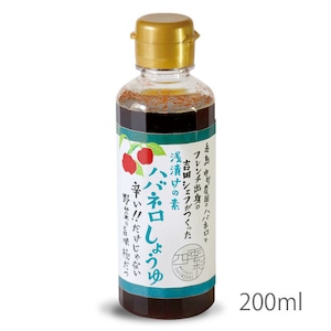 浅漬けの素ハバネロしょうゆ 200ml