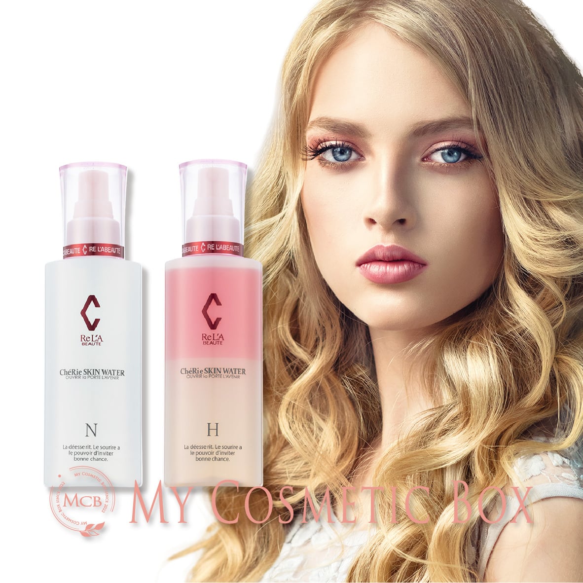 グランスキンラッシュ グランスキン正規販売店】グランスキンエキスパートラッシュ ご購入