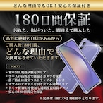 Hy+ Galaxy A54 5G 耐衝撃 ケース SC-53D SCG21 カバー ストラップホール 米軍MIL規格 クリア 衝撃吸収ポケット内蔵 TPU ケース 透明クリア