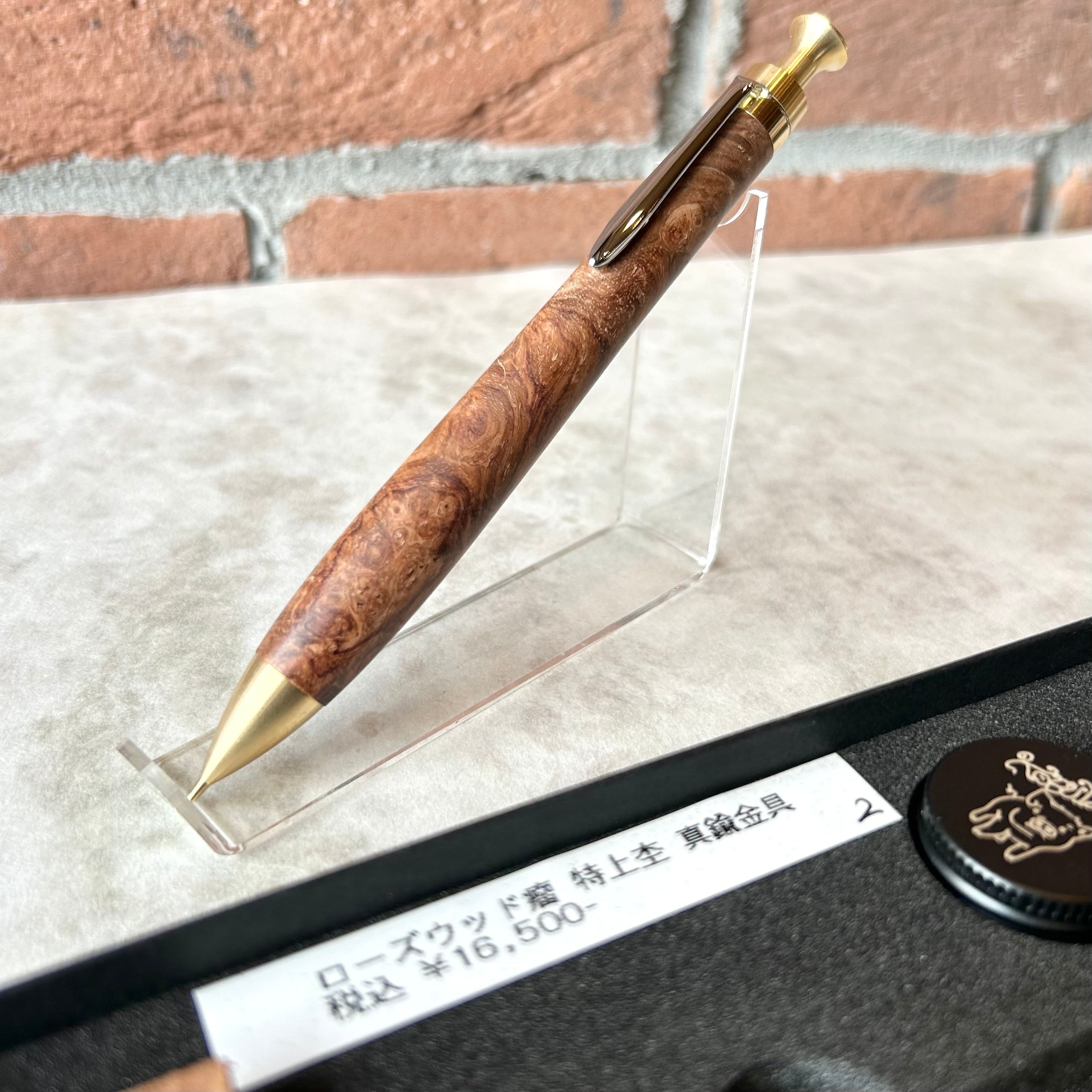 こぶた工房 | ペンネジューク