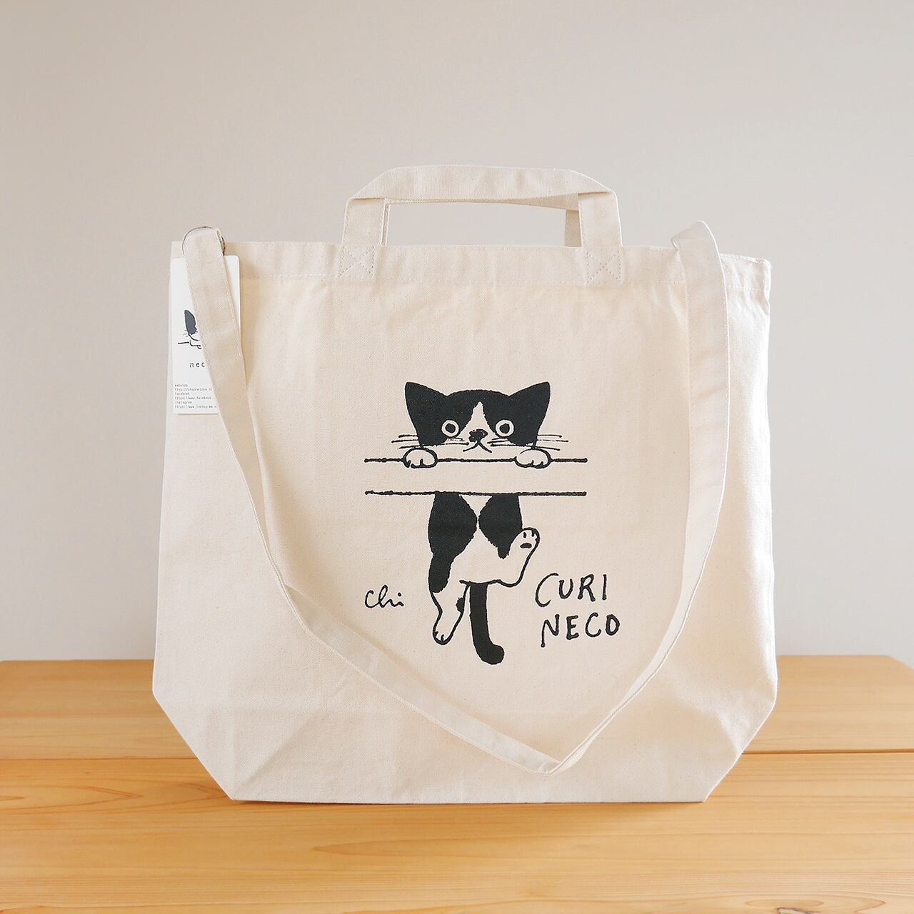 2wayトートバッグ[くりねこ・おなか] ナチュラル Mサイズ | necoya