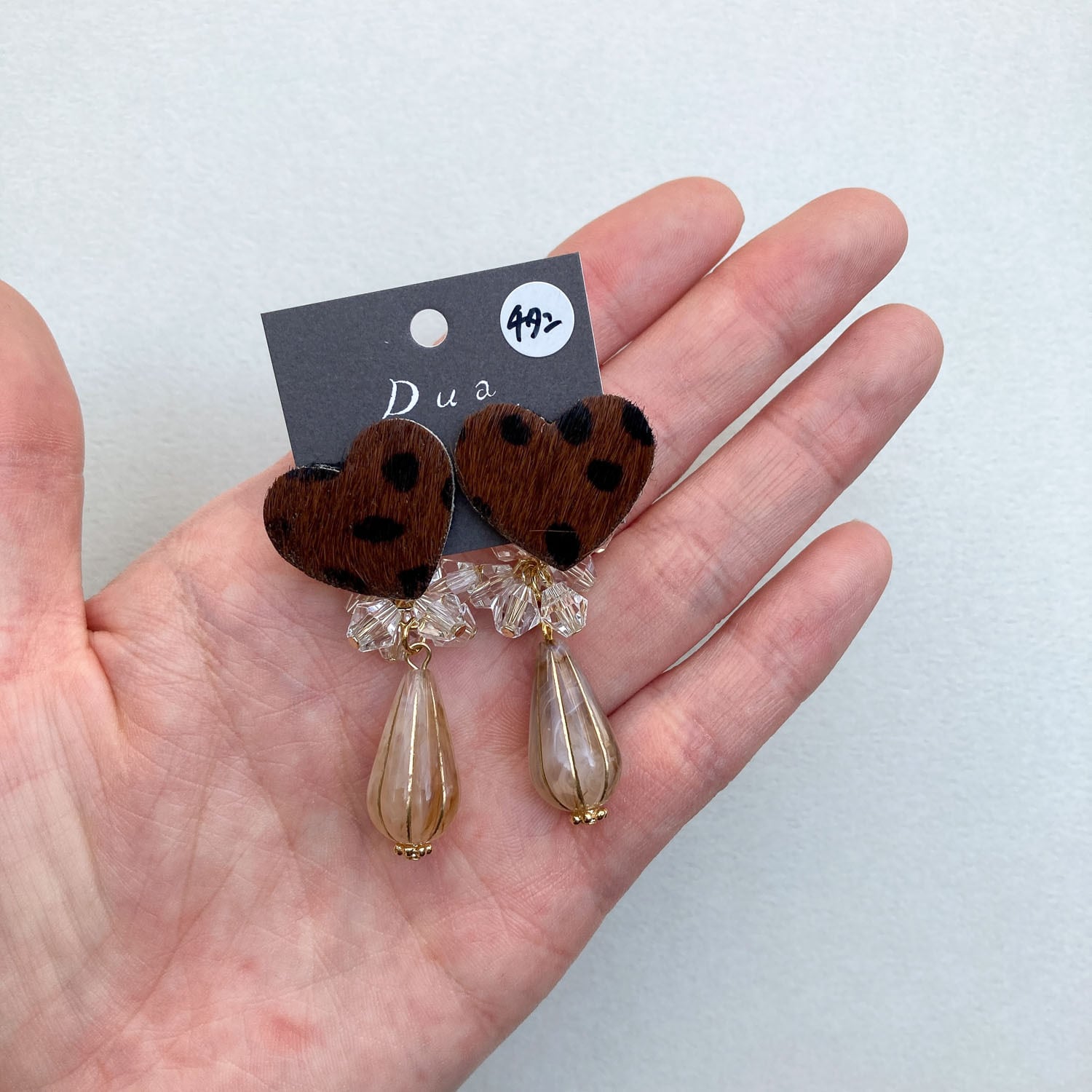 アニマル柄ハラコハートとビーズのゆらゆら〈ピアス/イヤリング