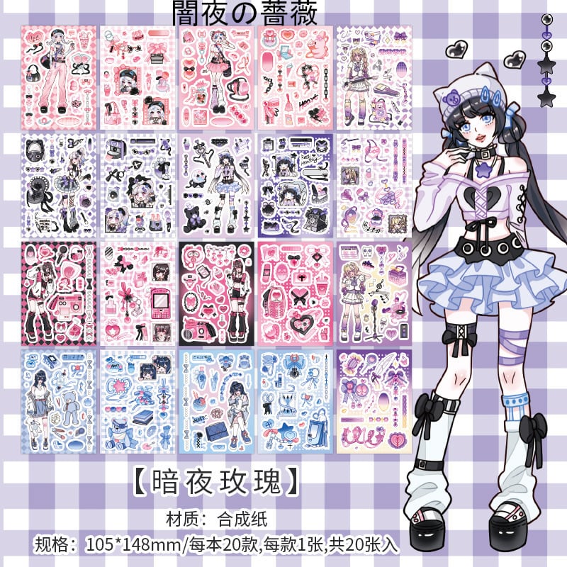 ggaggong さん メモ ステッカー まとめ売り ggaggong さん メモ