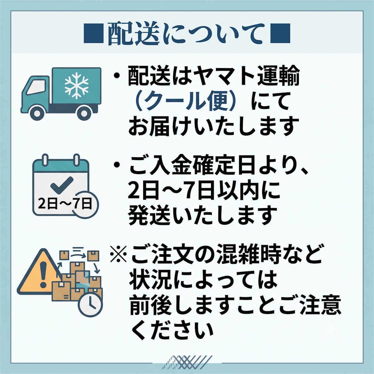 冷凍 上方鮨3種セット(姫茶きん鮨・穴子鮨・焼鯖鮨)計3パック