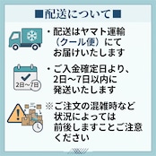 冷凍 上方鮨3種セット(姫茶きん鮨・穴子鮨・焼鯖鮨)計3パック
