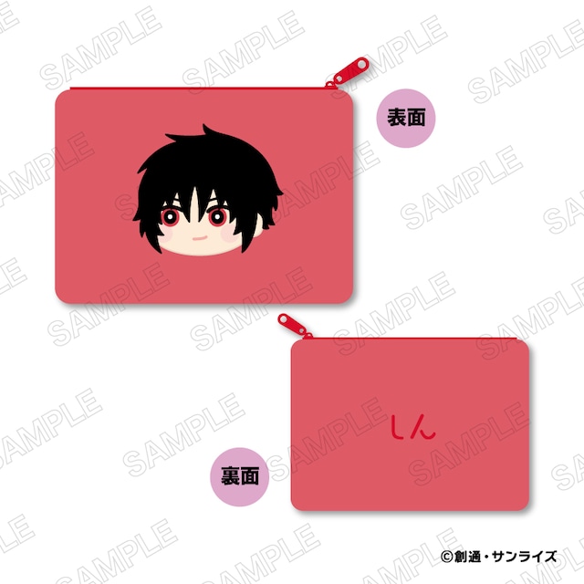 機動戦士ガンダムSEED FREEDOM もふもふ フラットポーチ C：シン・アスカ