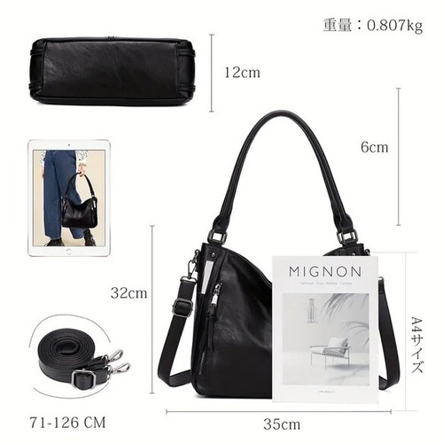 大容量バック レディースバック 6色 茶 白 青 トートバック レザー ボディバック 仕事カバン