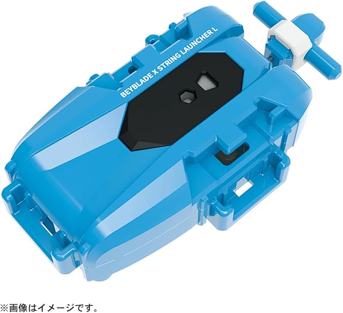 BEYBLADE X ベイブレードX BX-34 スターター コバルトドラグーン 2
