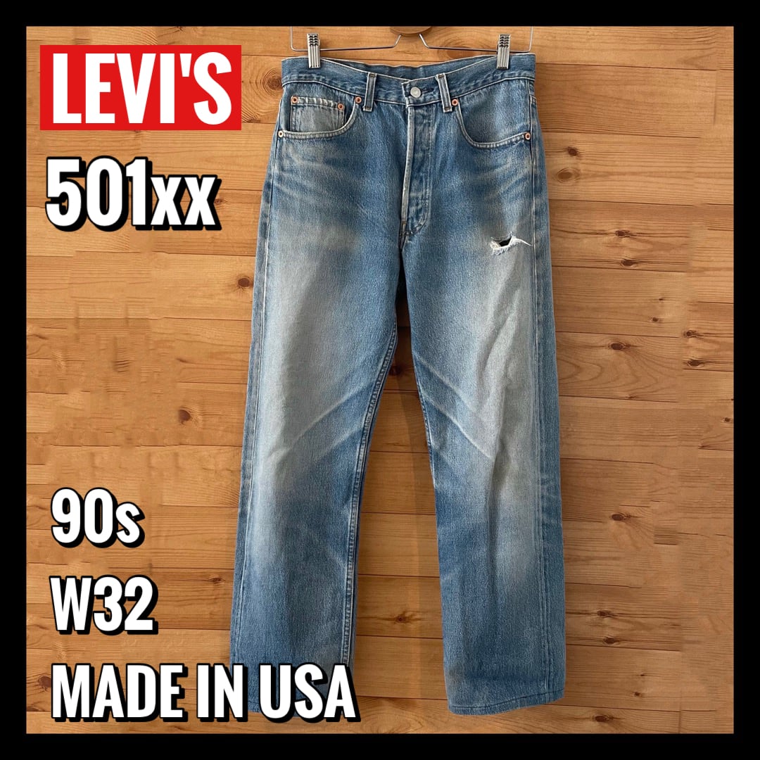 LEVI'S 501XX MADE IN USA 555 - デニム/ジーンズ