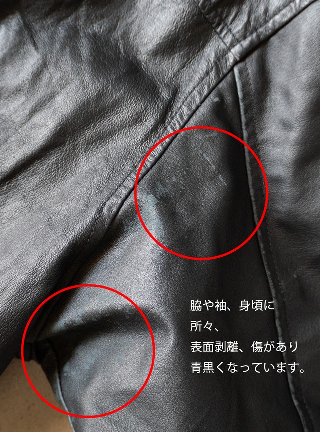 "LIVELO ATTITUDE" 1990s Leather zip jacket