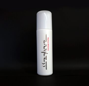 ハッチングロイヤル 30ml | PAY ID