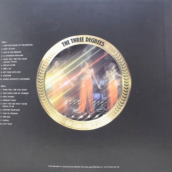 The Three Degrees / The Three Degrees [29AP 31] - 画像2