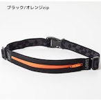 「SNAP GEAR」(スナップギア)GLOOP BELT JOURNEY(Mサイズ)ブラック/オレンジzip | スマートバッグ
