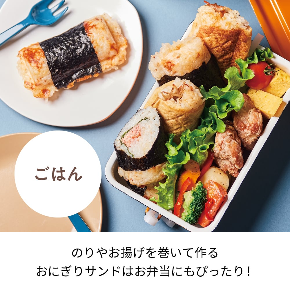 レコルト プレスサンドメーカー ミニ ／ ホワイト RPS-3(W) | レコルト