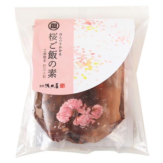 桜ご飯の素 2合炊【常温品】