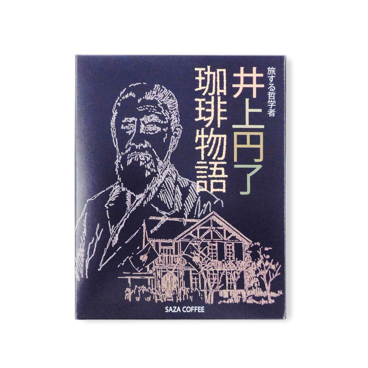 井上円了珈琲物語 1個 | 東洋大学オリジナルグッズショップ