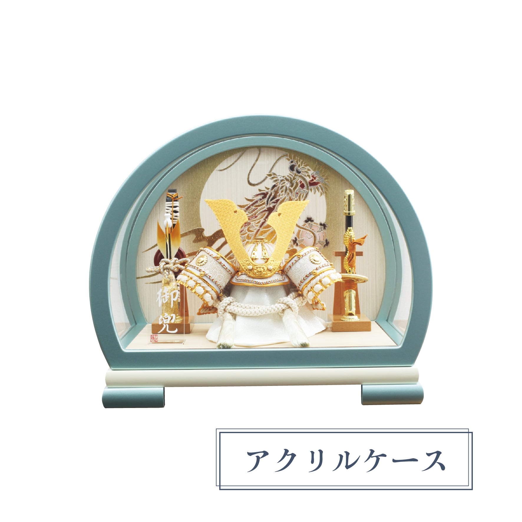 兜飾り | 【公式】人形のはなふさオンラインショップ｜雛人形・五月人形